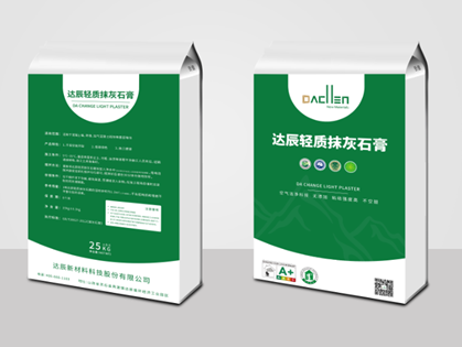 趨勢造就未來，內(nèi)墻抹灰發(fā)展新方向